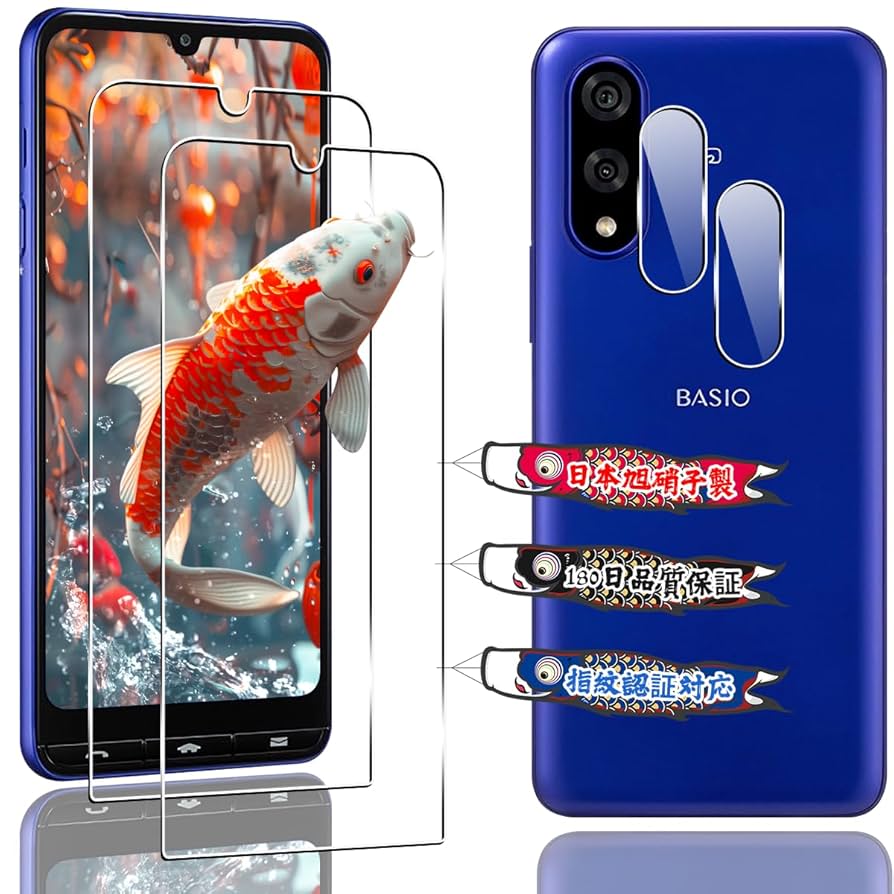 BKB50+ケースと保護フィルム Amazon.co.jp: For ZTE nubia S 5G (A403ZT) ヌビア ワイ